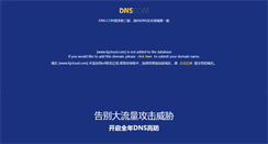 Desktop Screenshot of bjcloud.com